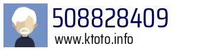 508828409