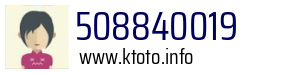 508840019