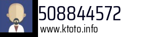 508844572