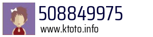 508849975