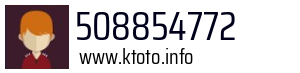 508854772