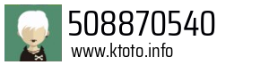 508870540
