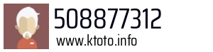 508877312