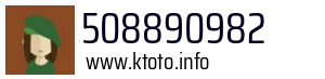 508890982