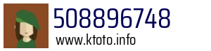 508896748