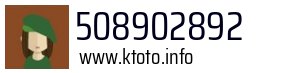 508902892