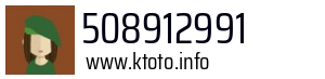 508912991