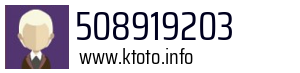 508919203