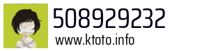 508929232