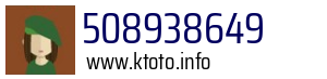 508938649