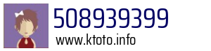 508939399