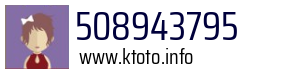 508943795