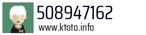 508947162
