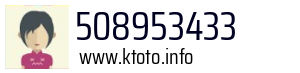 508953433