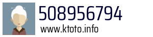 508956794