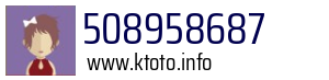 508958687