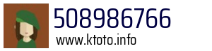 508986766