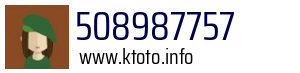 508987757