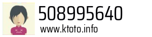 508995640