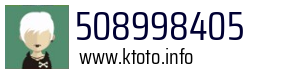 508998405