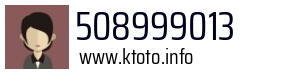 508999013