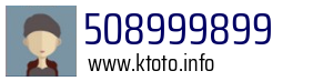 508999899