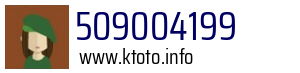 509004199