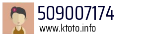 Numer telefonu 509007174 509007174