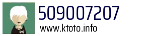 509007207