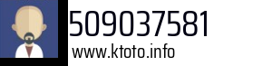 509037581