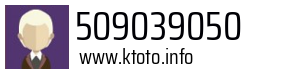 509039050