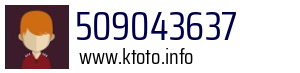 Numer telefonu 509043637 509043637