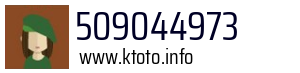 509044973