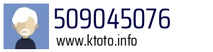 509045076