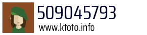 509045793