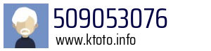 509053076