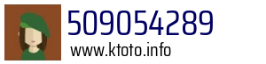 509054289