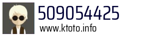 509054425
