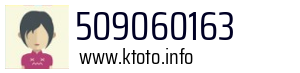 509060163