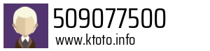 509077500