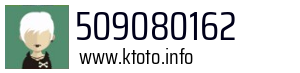 509080162