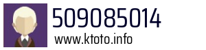 509085014
