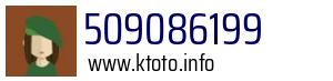 509086199