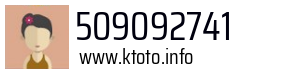 509092741