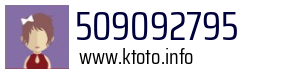 509092795