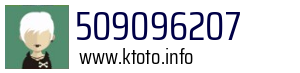 509096207