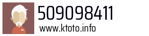 509098411