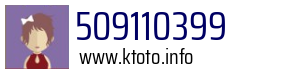 509110399