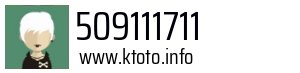 509111711