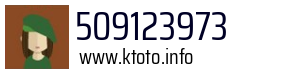 509123973